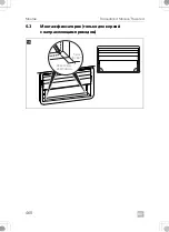 Preview for 468 page of Dometic 9600023483 Installation And Operating Manual