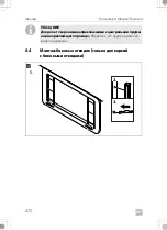 Preview for 472 page of Dometic 9600023483 Installation And Operating Manual