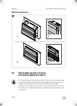 Preview for 474 page of Dometic 9600023483 Installation And Operating Manual