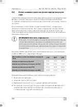 Preview for 196 page of Dometic 9600024951 Installation And Operating Manual