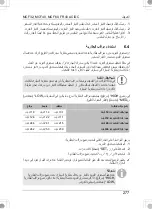 Preview for 277 page of Dometic 9600024951 Installation And Operating Manual