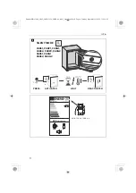 Preview for 6 page of Dometic 9600028828 Operating Manual