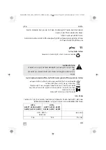 Preview for 49 page of Dometic 9600028828 Operating Manual