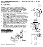 Preview for 10 page of Dometic 970 SERIES Installation Manual