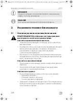 Preview for 226 page of Dometic ACX3 30 Operating Manual