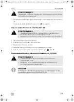 Предварительный просмотр 239 страницы Dometic ACX3 30 Operating Manual