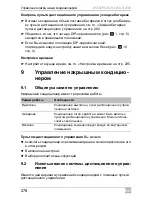 Preview for 278 page of Dometic B1600PLUS Operating Manual