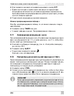 Preview for 284 page of Dometic B1600PLUS Operating Manual