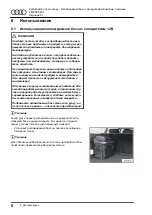 Предварительный просмотр 150 страницы Dometic BORDBAR AS25 Manual