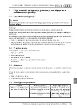 Предварительный просмотр 181 страницы Dometic BORDBAR AS25 Manual