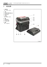 Предварительный просмотр 188 страницы Dometic BORDBAR AS25 Manual