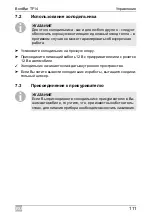 Предварительный просмотр 111 страницы Dometic BordBar TF14 Operating Manual