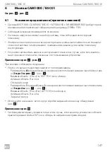 Preview for 147 page of Dometic BSC01 Installation And Operating Manual