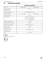 Предварительный просмотр 148 страницы Dometic CAM80CM Installation And Operating Manual