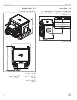 Preview for 10 page of Dometic CCF-T Operating Manual