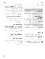 Preview for 11 page of Dometic CCF-T Operating Manual