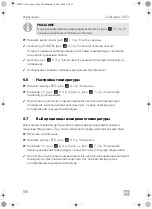 Preview for 180 page of Dometic CDF-11 Operating Manual