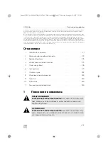 Preview for 171 page of Dometic CDF2 Operating Manual