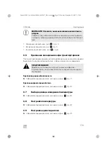 Preview for 179 page of Dometic CDF2 Operating Manual