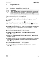 Предварительный просмотр 269 страницы Dometic CFX95DZ2 Operating Manual