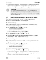 Предварительный просмотр 275 страницы Dometic CFX95DZ2 Operating Manual