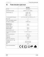 Предварительный просмотр 283 страницы Dometic CFX95DZ2 Operating Manual