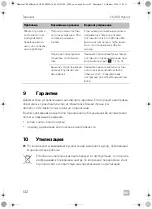 Preview for 142 page of Dometic CK40D Hybrid Operating Manual