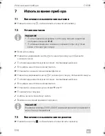 Preview for 136 page of Dometic CK500 Installation And Operating Manual