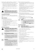 Preview for 43 page of Dometic Club Deluxe AIR Pro DA Installation And Operating Manual