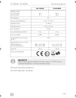 Preview for 173 page of Dometic COOLFREEZE CFX75DZW Operating Manual