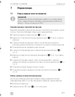 Preview for 271 page of Dometic COOLFREEZE CFX75DZW Operating Manual