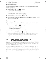 Preview for 277 page of Dometic COOLFREEZE CFX75DZW Operating Manual