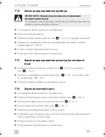 Preview for 281 page of Dometic COOLFREEZE CFX75DZW Operating Manual