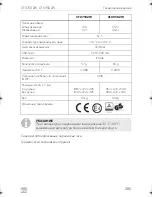 Предварительный просмотр 285 страницы Dometic COOLFREEZE CFX75DZW Operating Manual