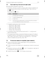 Preview for 306 page of Dometic COOLMATIC Installation And Operating Manual