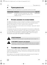 Preview for 245 page of Dometic CRE0050 Installation And Operating Manual