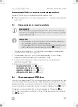 Preview for 163 page of Dometic CT 4110 Installation Manual