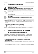 Preview for 113 page of Dometic DA20DC Manual