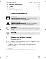 Preview for 196 page of Dometic DC-Kit DSP-T12 Installation And Operating Manual