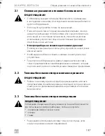 Preview for 197 page of Dometic DC-Kit DSP-T12 Installation And Operating Manual