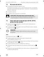 Preview for 205 page of Dometic DC-Kit DSP-T12 Installation And Operating Manual