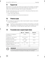 Preview for 211 page of Dometic DC-Kit DSP-T12 Installation And Operating Manual