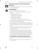 Preview for 175 page of Dometic DSP212 Installation And Operating Manual