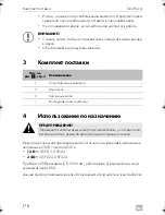 Preview for 178 page of Dometic DSP212 Installation And Operating Manual