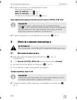 Preview for 182 page of Dometic DSP212 Installation And Operating Manual