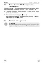 Preview for 354 page of Dometic ePower T Installation And Operating Manual