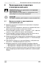 Preview for 355 page of Dometic ePower T Installation And Operating Manual