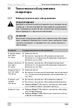 Preview for 363 page of Dometic ePower T Installation And Operating Manual