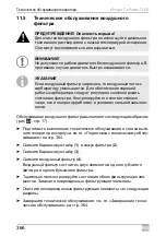 Preview for 366 page of Dometic ePower T Installation And Operating Manual