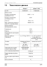 Preview for 371 page of Dometic ePower T Installation And Operating Manual